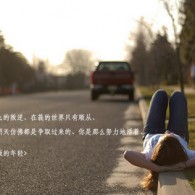 word2010ʲô˾Ƴİ칫Ӧ׼֮һ